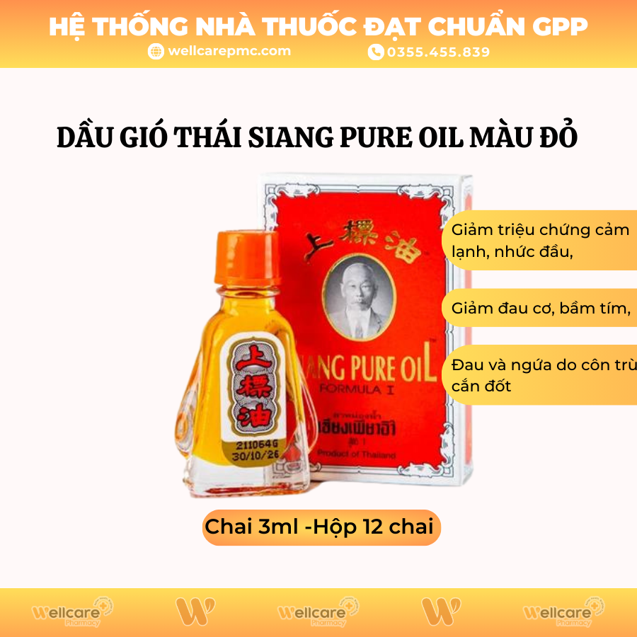 Dầu gió Thái Siang Pure Oil Bertram – Điều trị cảm cúm, côn trùng cắn (Hộp 12 chai 3ml)
