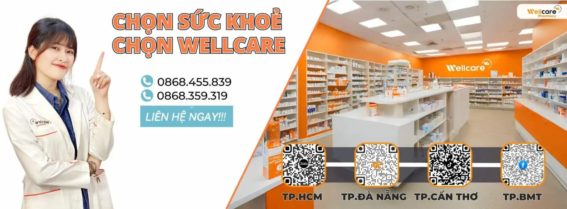 banner wellcare