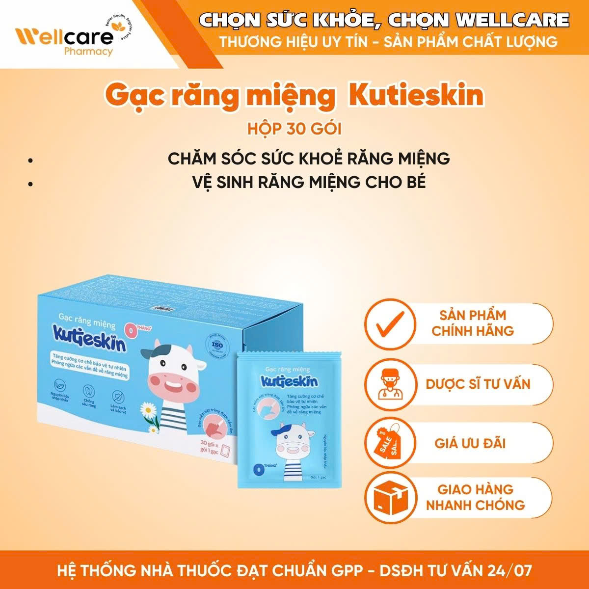 Gạc răng miệng Kutieskin – Chăm sóc sức khoẻ răng miệng cho bé (Hộp 30 gói)