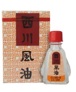 Dầu Thái trắng trị đau nhức, giảm ho, cảm sốt - Lọ 3ml
