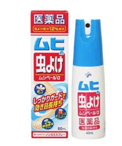 Xịt xua muỗi Muhi Nhật chống muỗi đốt, dịu da - Chai 60ml